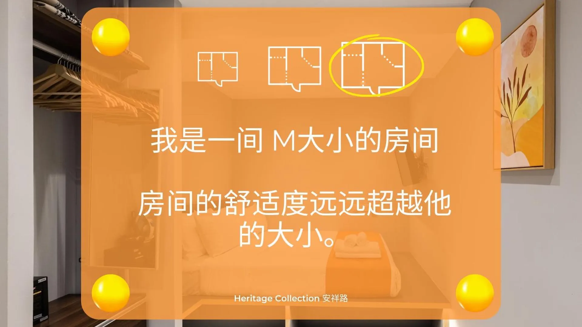 Heritage Collection On Ann Siang Singapur