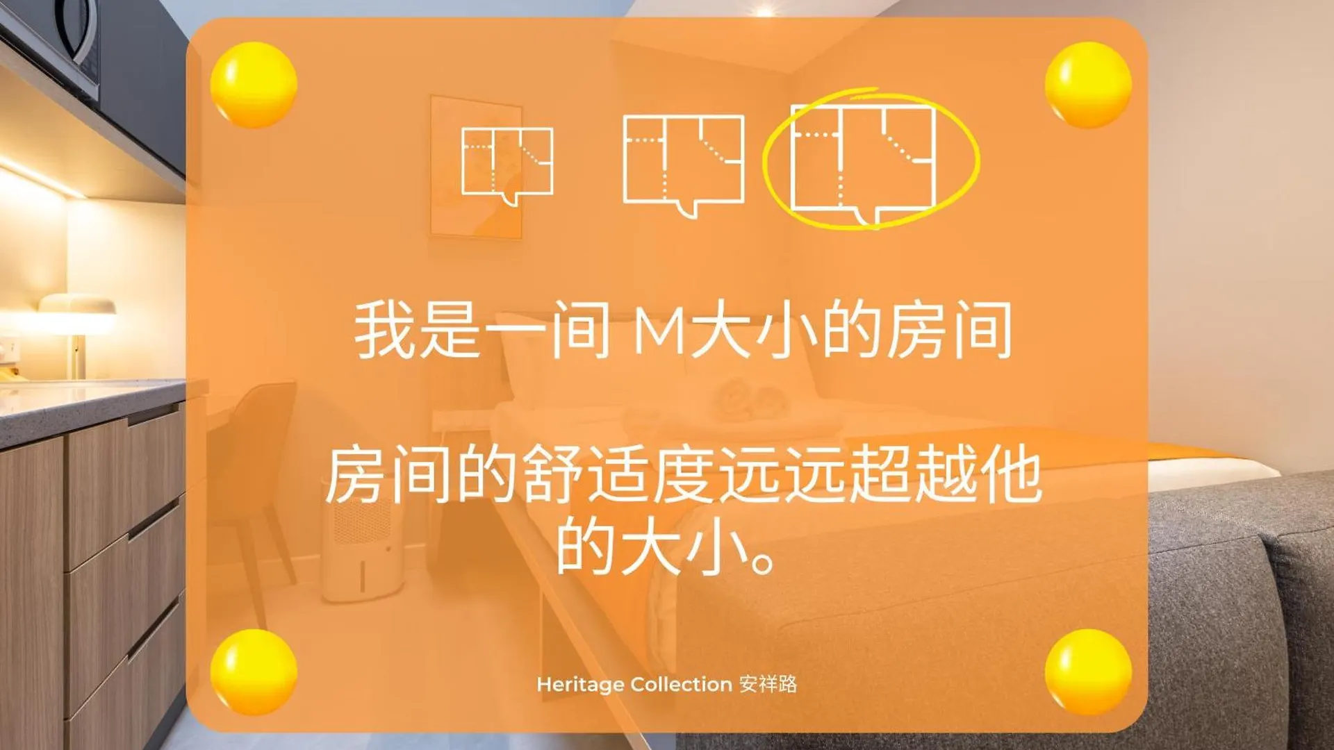 Heritage Collection On Ann Siang Singapur 0*,  Singapur
