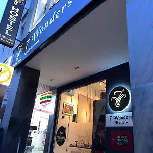 7 Wonders @ Boat Quay Хостел