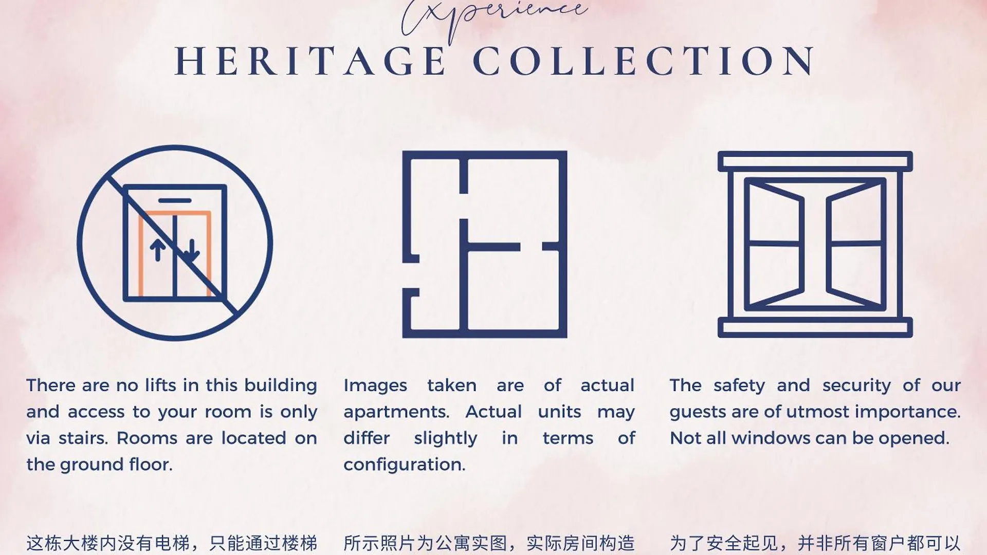 Heritage Collection On Ann Siang 新加坡 新加坡