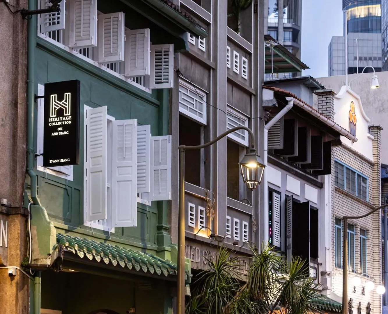 Heritage Collection On Ann Siang 新加坡