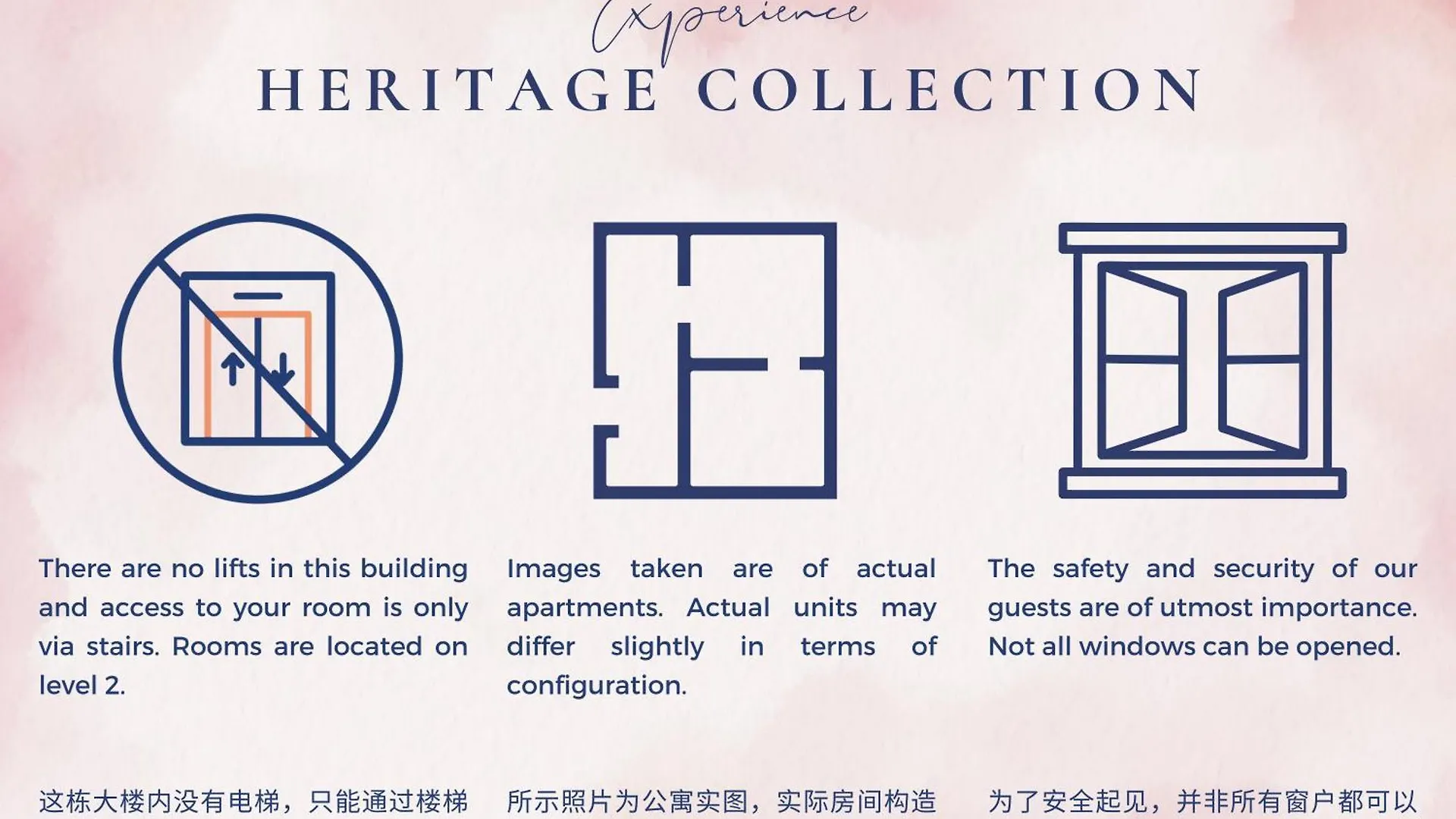 公寓式酒店 Heritage Collection On Ann Siang 新加坡
